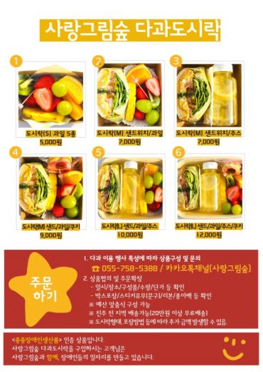 첨부이미지