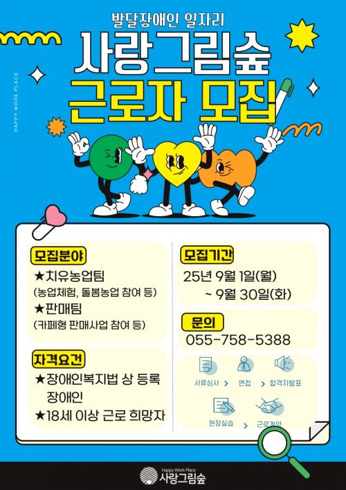 첨부이미지